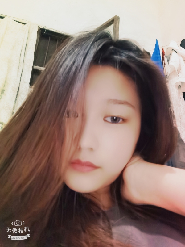 易遥的第一张照片--邢台相亲服务中心