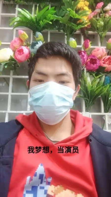 续2255的第一张照片--邢台相亲服务中心