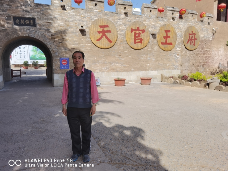 外星人的第五张照片--邢台相亲服务中心