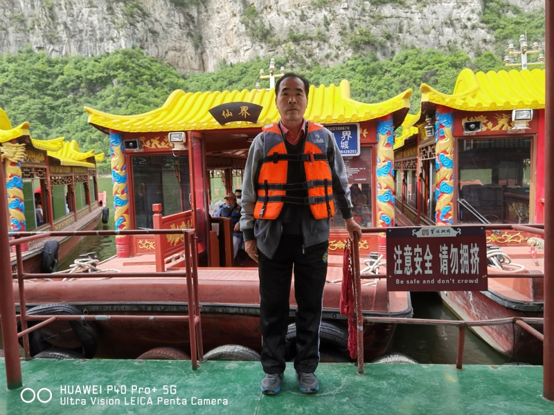 外星人的第六张照片--邢台相亲服务中心