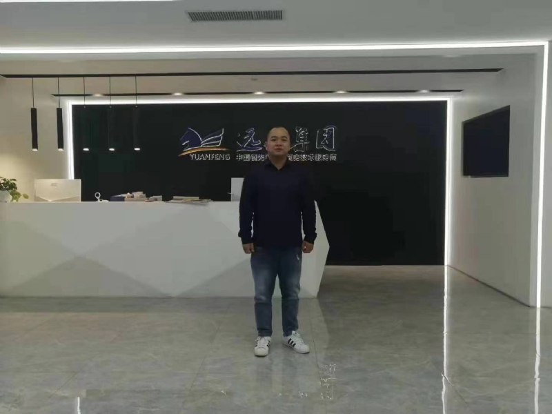 远去的雄鹰的第一张照片--邢台相亲服务中心