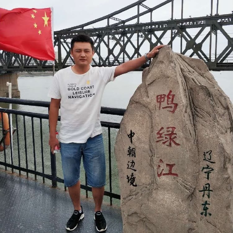 天道酬勤的第二张照片--邢台相亲服务中心