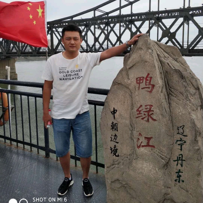 天道酬勤的第三张照片--邢台相亲服务中心