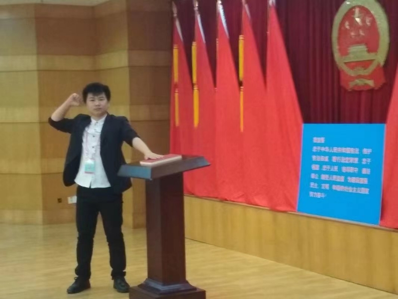 黄生的第一张照片--邢台相亲服务中心