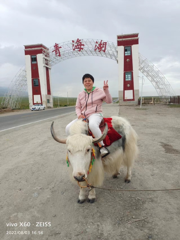 LUCKY的第一张照片--邢台相亲服务中心
