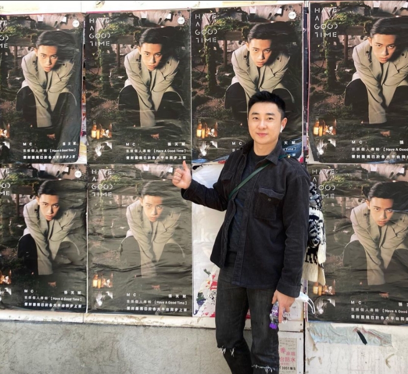 Eric的第一张照片--邢台相亲服务中心