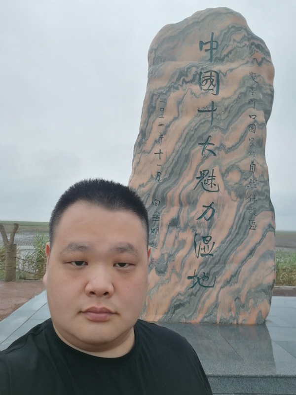 石头的第二张照片--邢台相亲服务中心