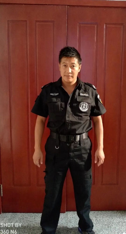 郭不凡的第一张照片--邢台相亲服务中心