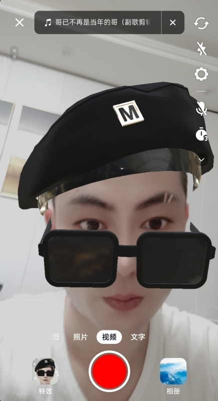 聚宝彭的第一张照片--邢台相亲服务中心