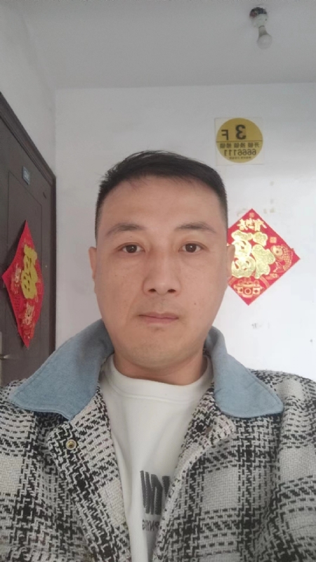 真心寻求伴侣的第二张照片--邢台相亲服务中心