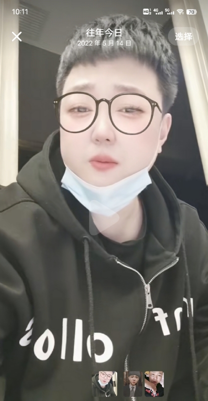 孔月的第一张照片--邢台相亲服务中心