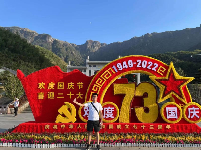 智轩的第一张照片--邢台相亲服务中心