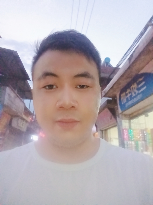 道友的第一张照片--邢台相亲服务中心