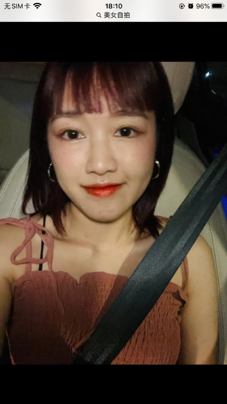 举个丽子的第一张照片--邢台相亲服务中心