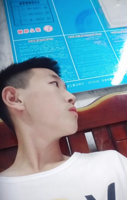 高一名的第二张照片--邢台相亲服务中心