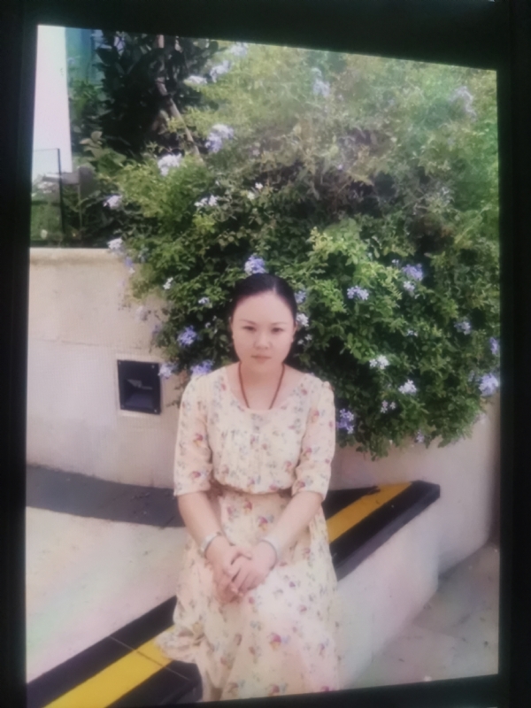 李姝静的第三张照片--邢台相亲服务中心