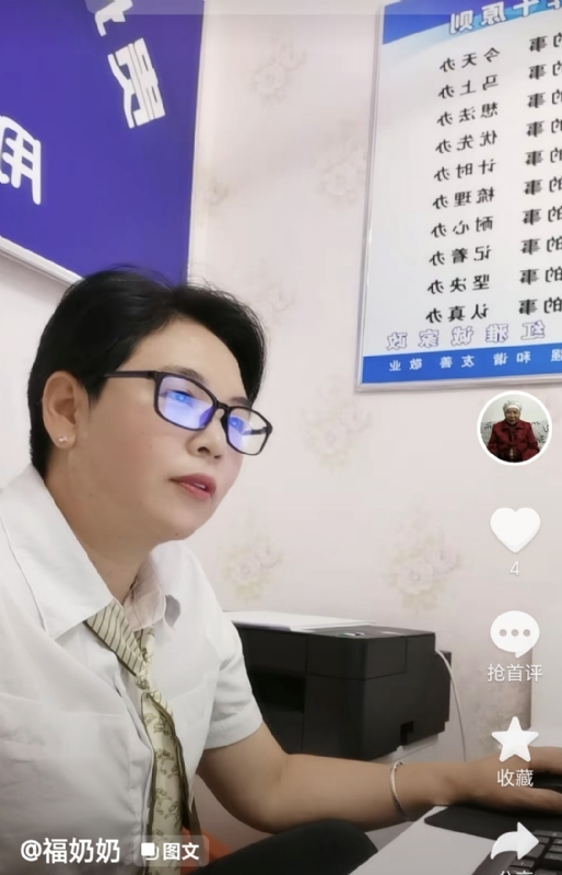 等你的第一张照片--邢台相亲服务中心