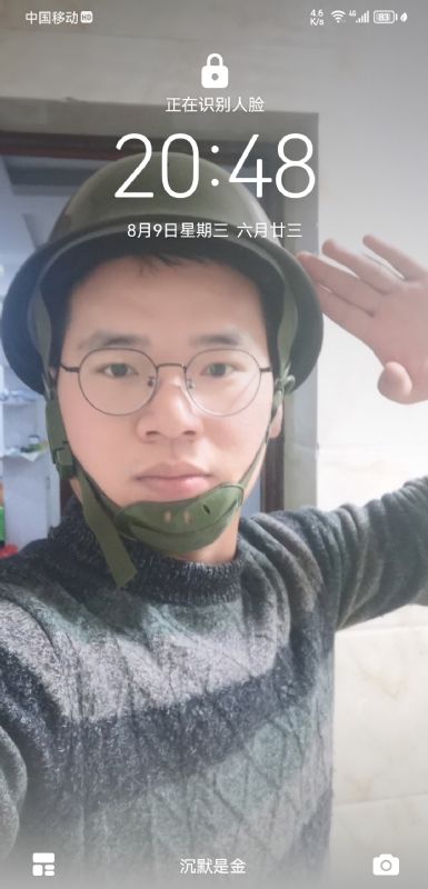 灰太狼的第一张照片--邢台相亲服务中心