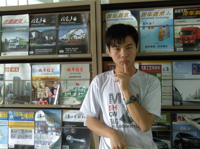 天蓝的第一张照片--邢台相亲服务中心