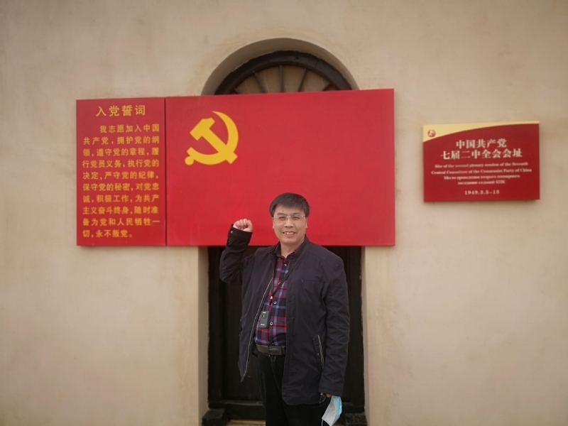 小刘的第一张照片--邢台相亲服务中心