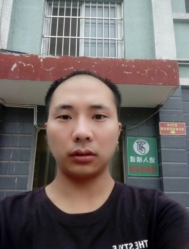 亮亮的第二张照片--邢台相亲服务中心