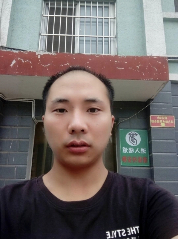 亮亮的第三张照片--邢台相亲服务中心