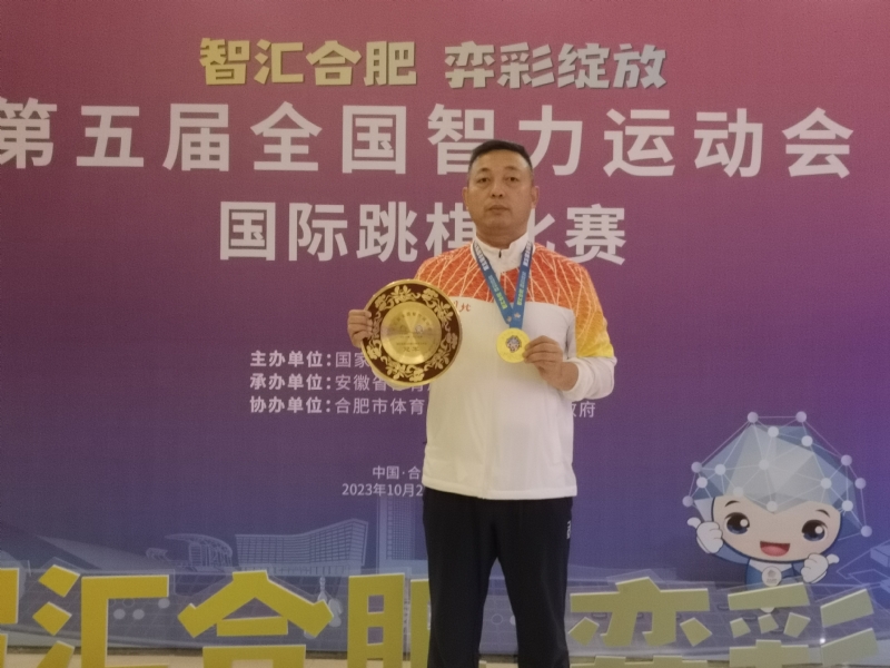 强哥的第二张照片--邢台相亲服务中心