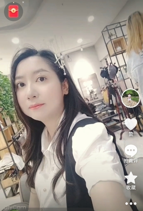 雅致的风的第一张照片--邢台相亲服务中心