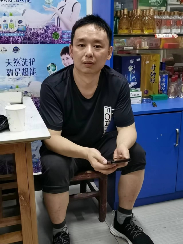 下一站的第二张照片--邢台相亲服务中心