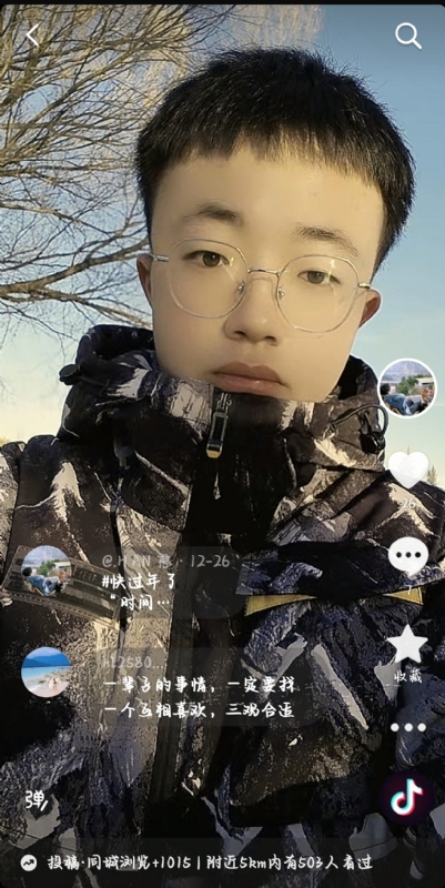 韩瑞瑞的第一张照片--邢台相亲服务中心