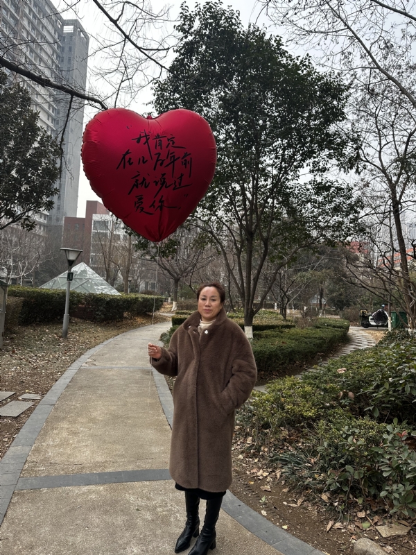 高女士的第一张照片--邢台相亲服务中心