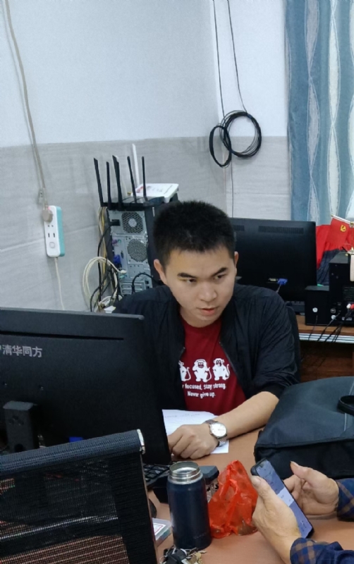 致远的第一张照片--邢台相亲服务中心