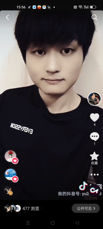 小武的第二张照片--邢台相亲服务中心