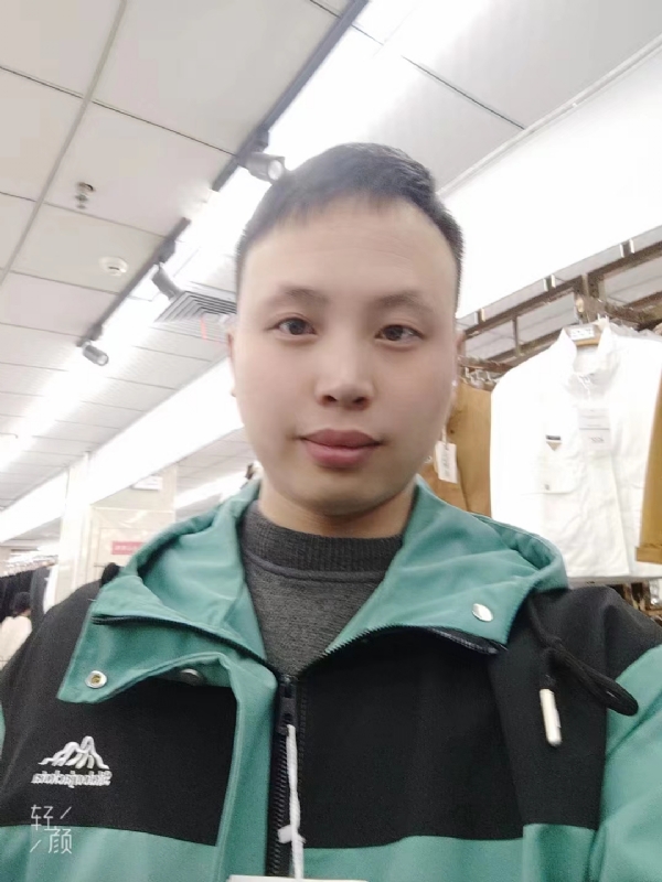 王琦的第一张照片--邢台相亲服务中心