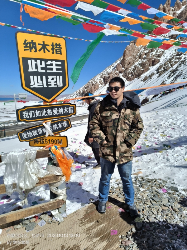 天行者的第一张照片--邢台相亲服务中心