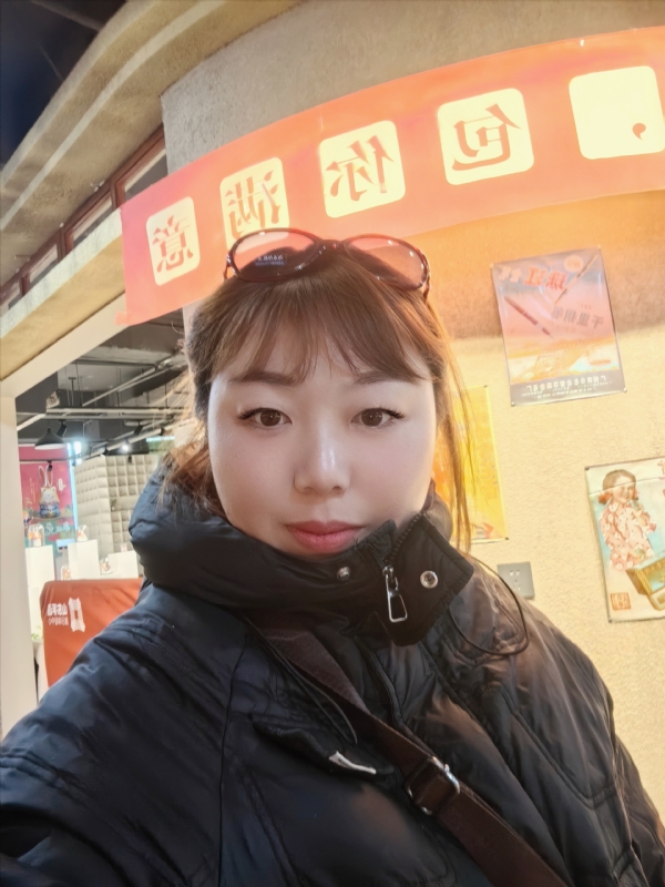 无极限的第五张照片--邢台相亲服务中心