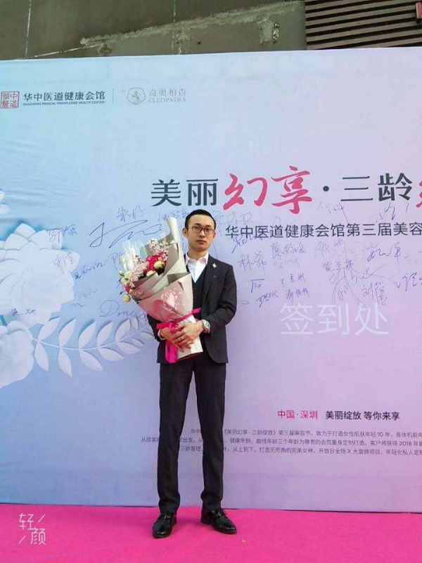 孤独的白羊的第一张照片--邢台相亲服务中心