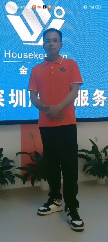 荆苛的第一张照片--邢台相亲服务中心