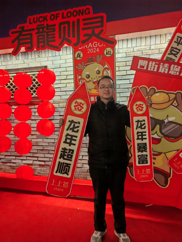 守望者的第一张照片--邢台相亲服务中心