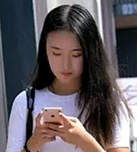 林妹的第一张照片--邢台相亲服务中心