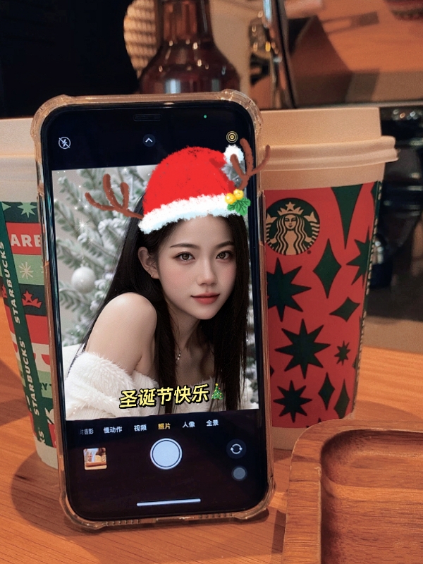 qianqian的第二张照片--邢台相亲服务中心