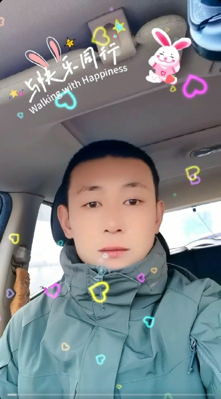 华子的第一张照片--邢台相亲服务中心