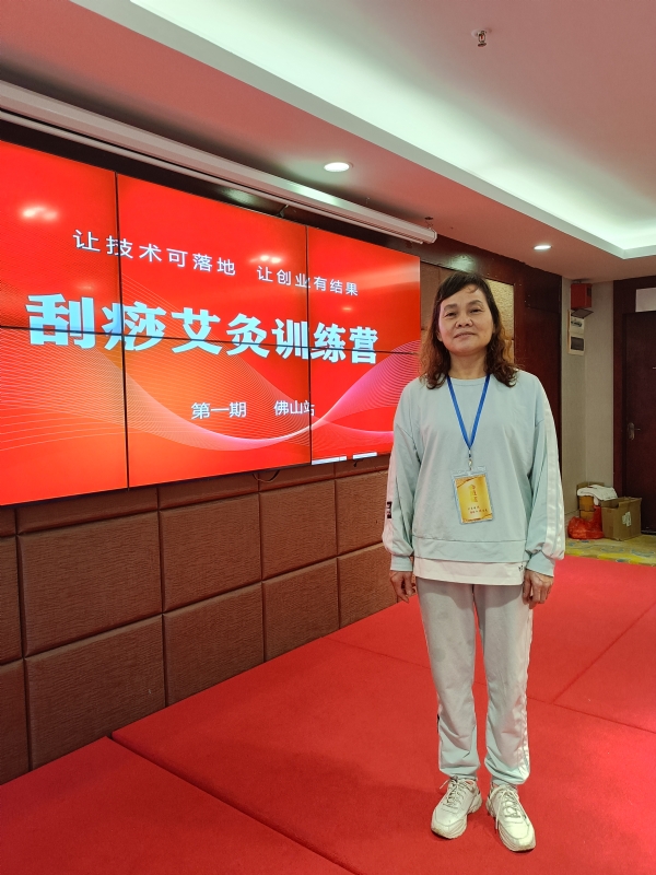 爱连的第二张照片--邢台相亲服务中心