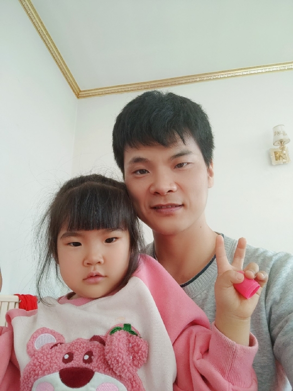 离异脱单的第一张照片--邢台相亲服务中心