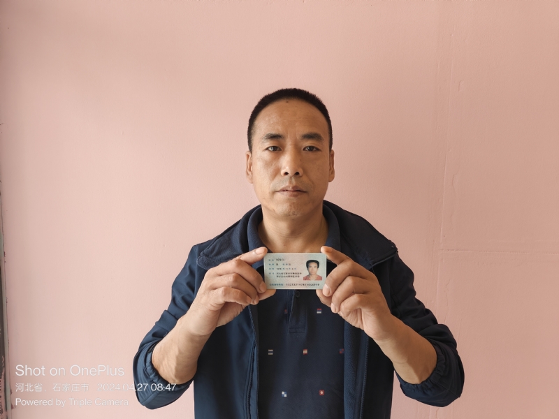 爱本无约的第一张照片--邢台相亲服务中心