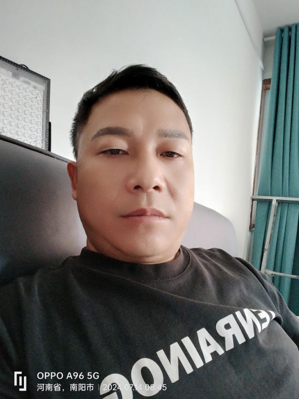 楚辞的第一张照片--邢台相亲服务中心