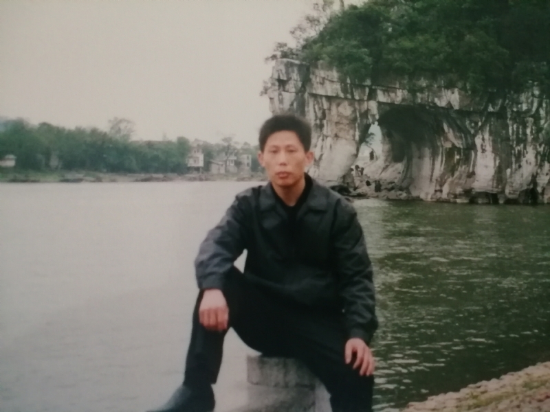 庸人自扰的第一张照片--邢台相亲服务中心