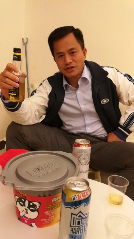 息心的第一张照片--邢台相亲服务中心