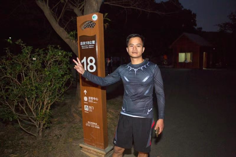 息心的第二张照片--邢台相亲服务中心