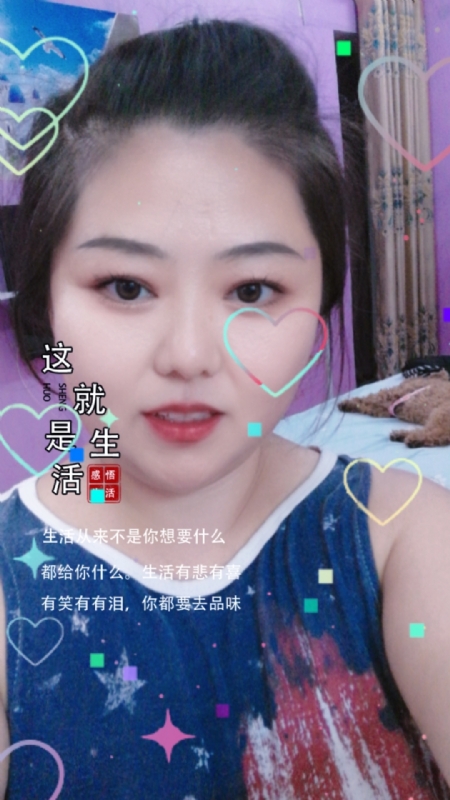 白开水的第一张照片--邢台相亲服务中心